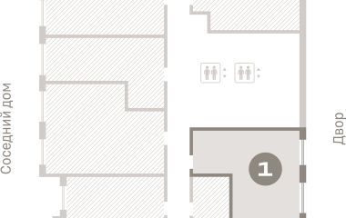 Екатеринбург, ​Улица Шаумяна, 32