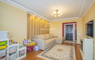 Екатеринбург, пер. Базовый,54