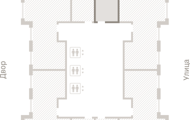 Екатеринбург, 