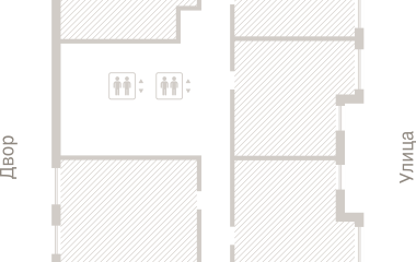 Екатеринбург, 