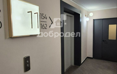 Екатеринбург, ул. Готвальда,24