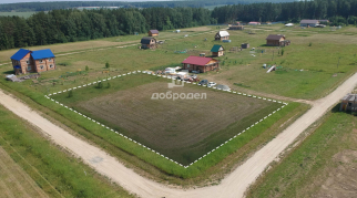 Участок