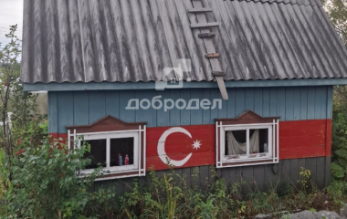 Екатеринбург, СНТ "Вторчермет-1"