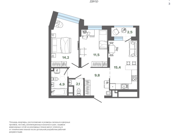 60.46 м² | 10 - 25 эт.