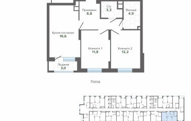 Екатеринбург, Высоцкого