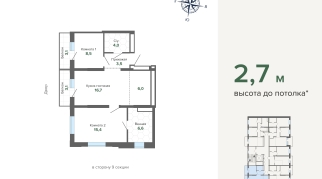 66.90 м² | 6 - 24 эт.