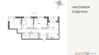 76.65 м² | 12 - 24 эт.