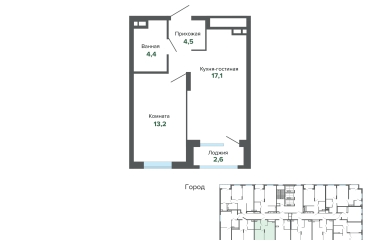 Екатеринбург, Высоцкого