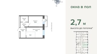 45.80 м² | 6 - 24 эт.