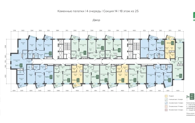 Екатеринбург, Высоцкого