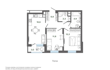 Екатеринбург, Высоцкого