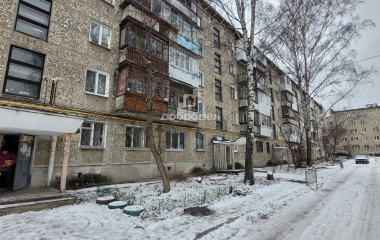 Екатеринбург, ул. Коммунистическая,14