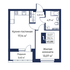 2-к квартира | 41.00 м² | 11 - 25 эт. 00
