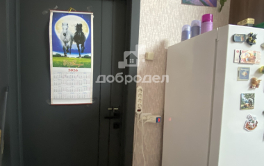 Екатеринбург, ул. Ильича,14