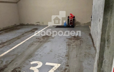 Екатеринбург, ул. Амундсена,7