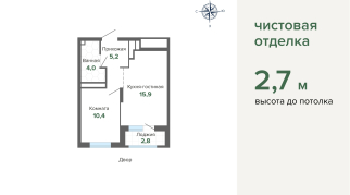 38.37 м² | 21 - 31 эт.
