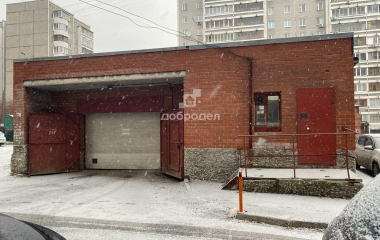 Екатеринбург, ул. Родонитовая,22а