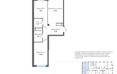 Екатеринбург, Высоцкого