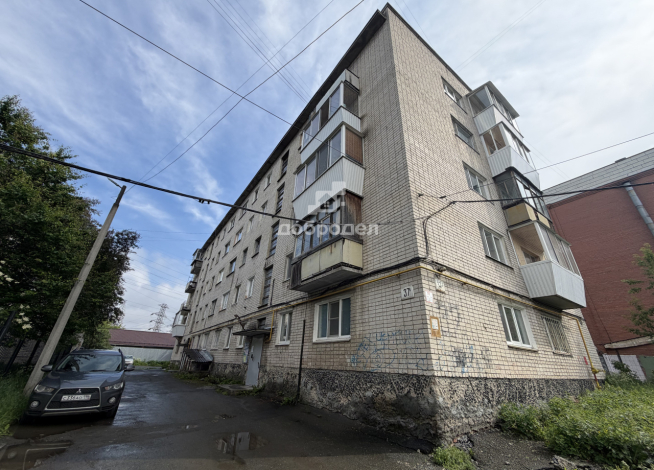 2-к квартира | 41.50 м² | 2 - 5 эт.