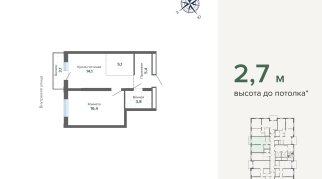 47.90 м² | 11 - 24 эт.