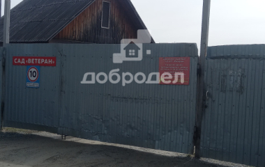 Белоярский, 