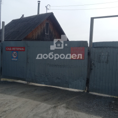 Участок | 40.00 сот. 70