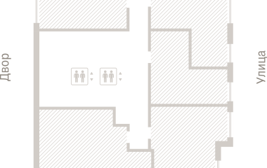 Екатеринбург, 