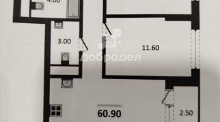 2-к квартира | 60.90 м² | 5 - 21 эт.