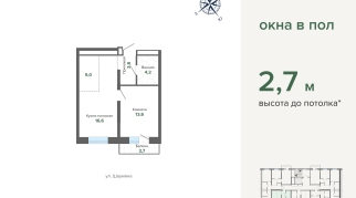 45.90 м² | 6 - 24 эт.