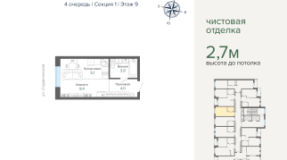 22.28 м² | 9 - 25 эт.
