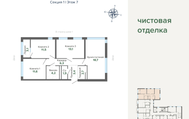 Екатеринбург, Октябрьский, Свердловская область