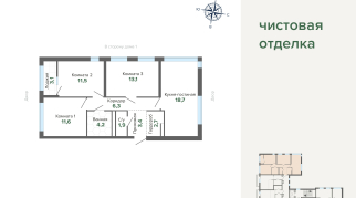 76.51 м² | 7 - 8 эт.