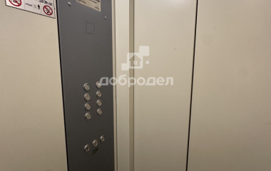 Екатеринбург, б-р. Сиреневый,11