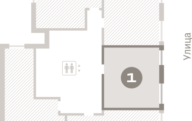 Екатеринбург, 