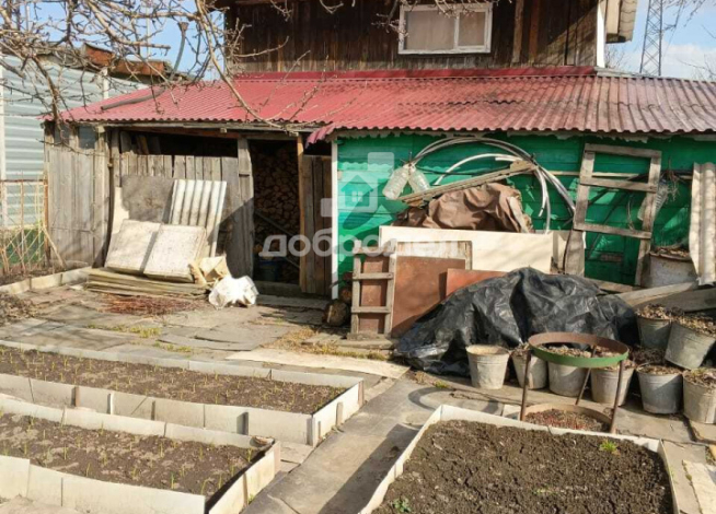Участок | 43.00 сот.