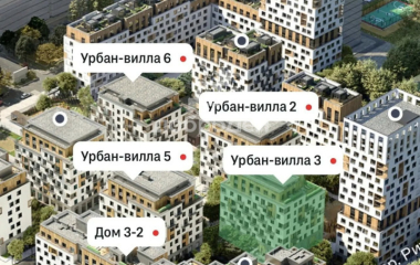 Екатеринбург, пер. Ритслянда, д. 15