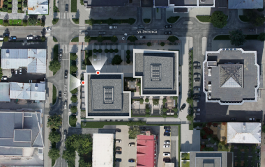 Екатеринбург, 