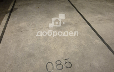 Екатеринбург, ул. Академика Ландау,7