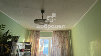 2-к квартира | 42.70 м² | 2 - 3 эт.