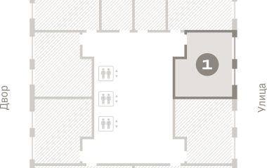 Екатеринбург, 