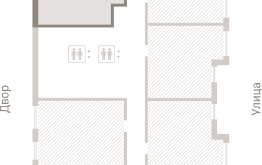 Екатеринбург, 