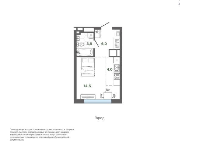 28.42 м² | 17 - 25 эт.