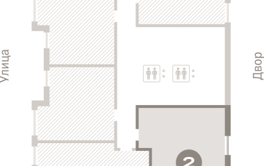 Екатеринбург, 