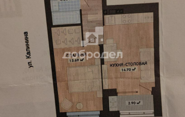 Екатеринбург, ул. Кузнецова,9/3