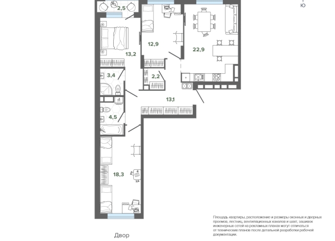 93.25 м² | 4 - 24 эт.