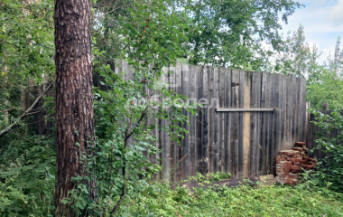 Березовский, 