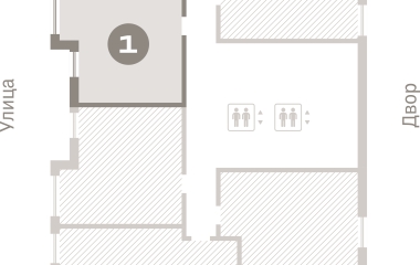 Екатеринбург, 