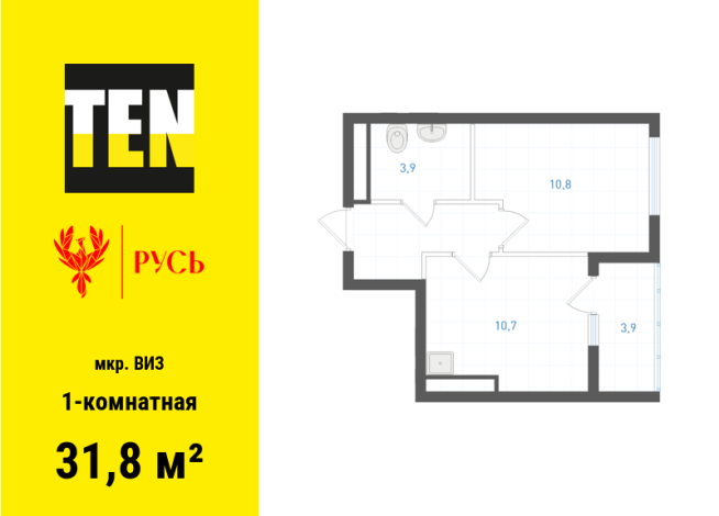 31.80 м² | 22 - 31 эт.