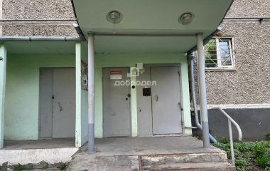 Екатеринбург, ул. Парниковая,1