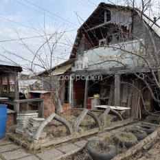 Участок | 30.00 сот. 00